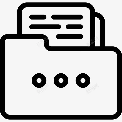 文件夹纸张办公室图标svg_新图网 https://ixintu.com 业务 办公室 办公室1 数据 文件夹 纸张
