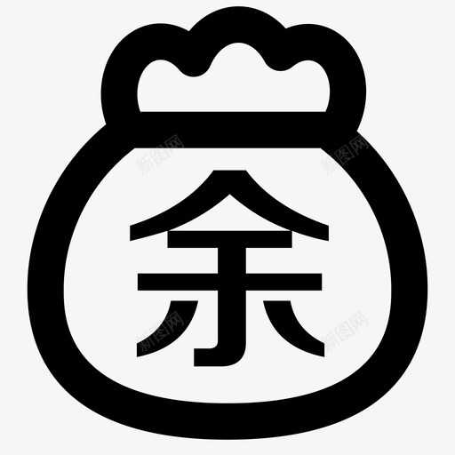 余额查询svg_新图网 https://ixintu.com 余额查询
