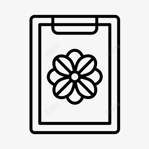 花匠植物学家植物学图标svg_新图网 https://ixintu.com 商业 植物学 植物学家 花匠 苗圃
