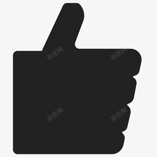 竖起大拇指举起手就像图标svg_新图网 https://ixintu.com 举起手 就像 竖起大拇指