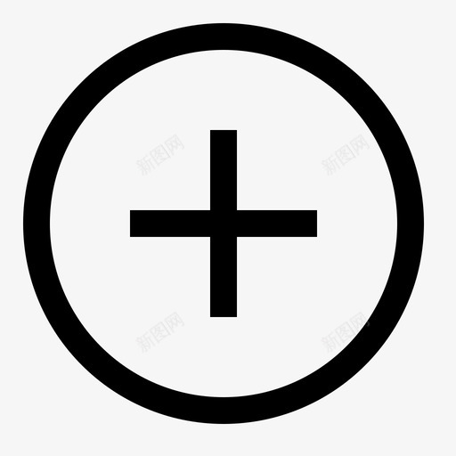加号-圆svg_新图网 https://ixintu.com 加号-圆 plus-circle