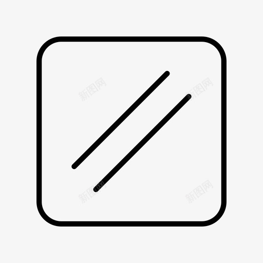 平行线按钮线图标svg_新图网 https://ixintu.com 工具 平行线 按钮 线