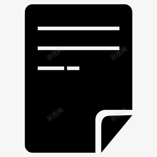 写作文件纸张图标svg_新图网 https://ixintu.com 写作 文件 纸张