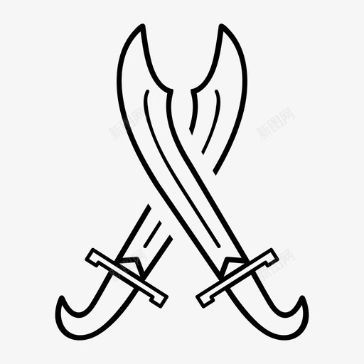 交叉弯刀阿拉伯语rpg图标svg_新图网 https://ixintu.com rpg 交叉弯刀 常见的rpg图标 武器 钢 阿拉伯语