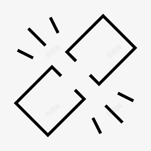 链断开超链接图标svg_新图网 https://ixintu.com 断开 超链接 链