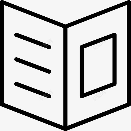 菜单书籍阅读图标svg_新图网 https://ixintu.com 书籍 菜单 超级简单图标 阅读