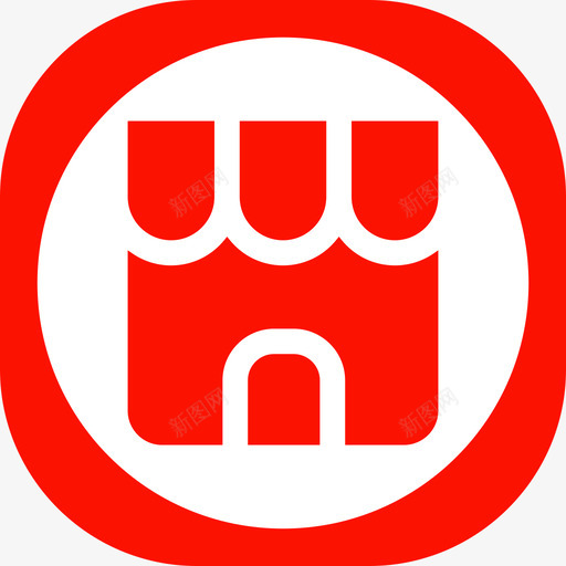 门店管理-02svg_新图网 https://ixintu.com 门店管理-02