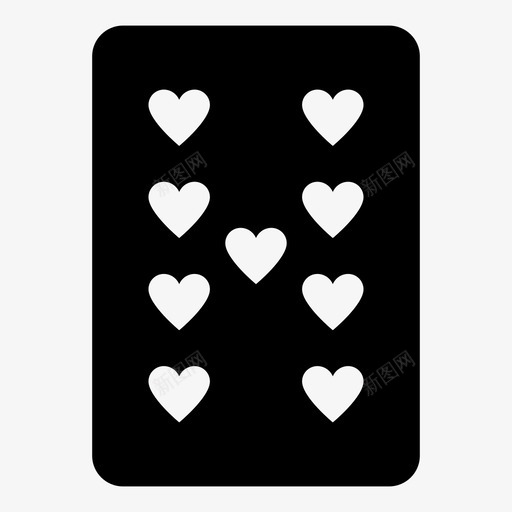 9张红桃纸牌9张图标svg_新图网 https://ixintu.com 9张 9张红桃 扑克牌 玩牌 红桃二 纸牌