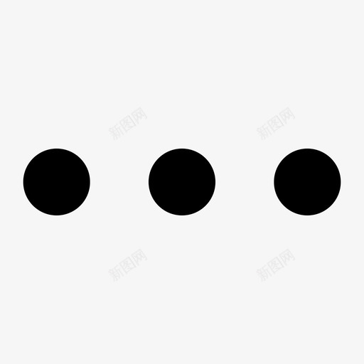 操作-更多svg_新图网 https://ixintu.com 操作-更多