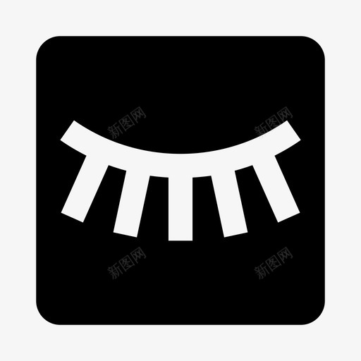 假睫毛美容化妆品图标svg_新图网 https://ixintu.com spa 假睫毛 化妆 化妆品 化妆品3 固体 美容