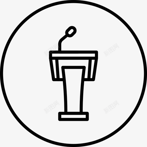 讲台音频麦克风图标svg_新图网 https://ixintu.com 办公室文化圆桌 扬声器 桌子 讲台 音频 麦克风