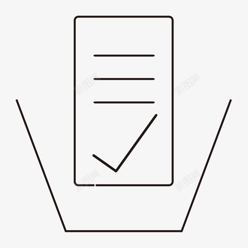 采购立项审核svg_新图网 https://ixintu.com 采购立项审核