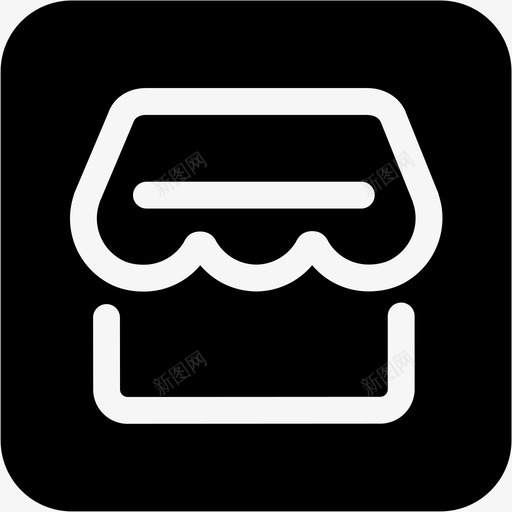 商铺管理svg_新图网 https://ixintu.com 商铺管理