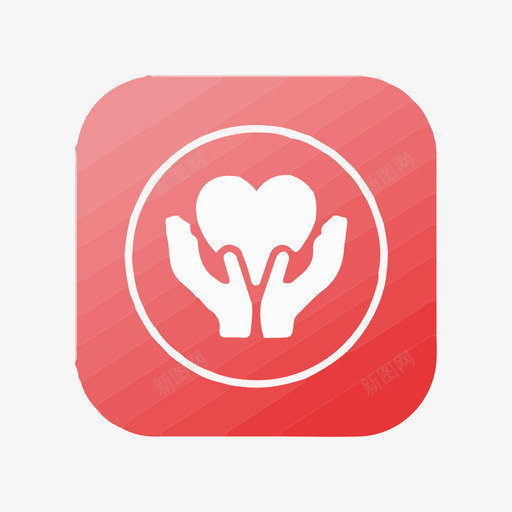 爱心捐助svg_新图网 https://ixintu.com 爱心捐助