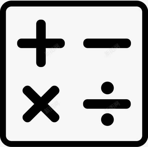 计算器iconsvg_新图网 https://ixintu.com 计算器icon