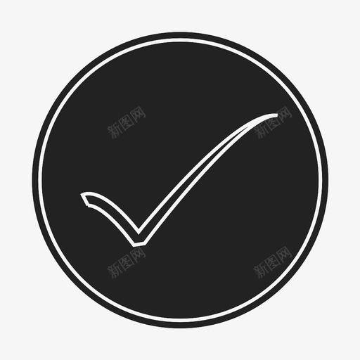 好吧同意很好图标svg_新图网 https://ixintu.com 同意 好吧 很好