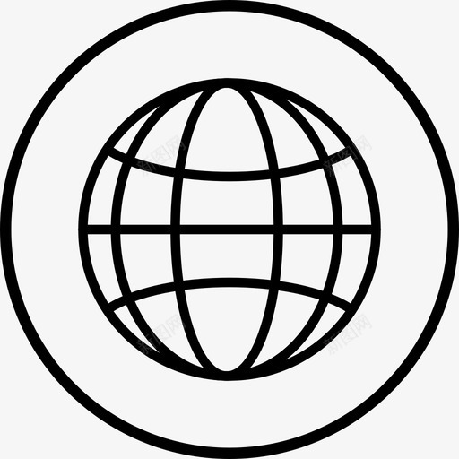 地球圆圈互联网图标svg_新图网 https://ixintu.com 世界 互联网 圆圈 地球 基本用户界面
