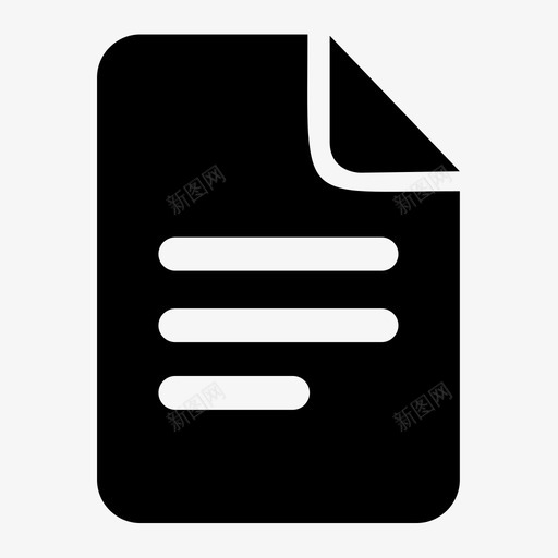 专项护工svg_新图网 https://ixintu.com 专项护工 zhuanxiangziliao