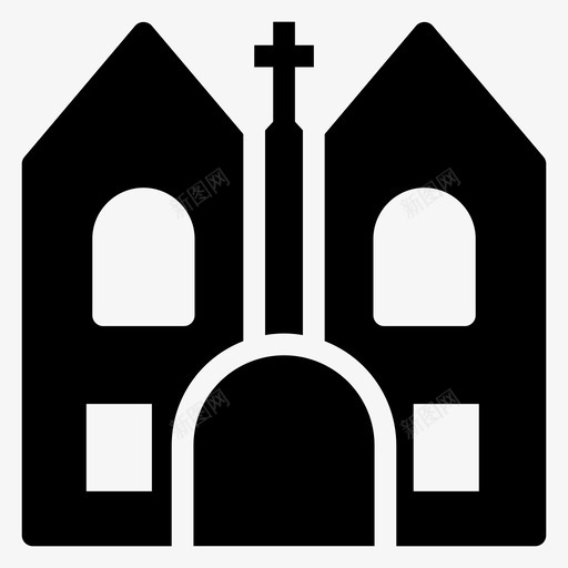 教堂建筑天主教图标svg_新图网 https://ixintu.com 复活节雕文图标 天主教 庄园 建筑 教堂 食物