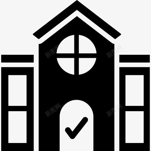 检查房地产批准的房子复选标记图标svg_新图网 https://ixintu.com 不动产字形概念图标 复选标记 家庭检查 批准的房子 检查房地产 选定的房子