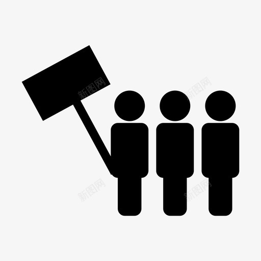 抗议人群暴徒图标svg_新图网 https://ixintu.com 人群 抗议 暴动 暴徒 罢工