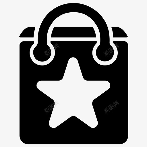 购物袋特价最爱图标svg_新图网 https://ixintu.com 圣诞特价 明星 最爱 特价 礼物 购物袋