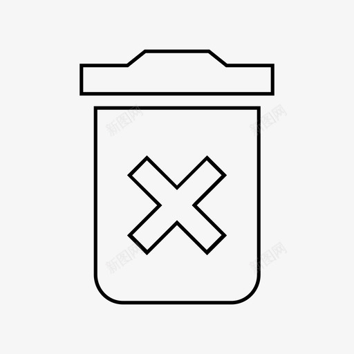 永久删除垃圾桶物料行图标svg_新图网 https://ixintu.com 垃圾桶 永久删除 物料行