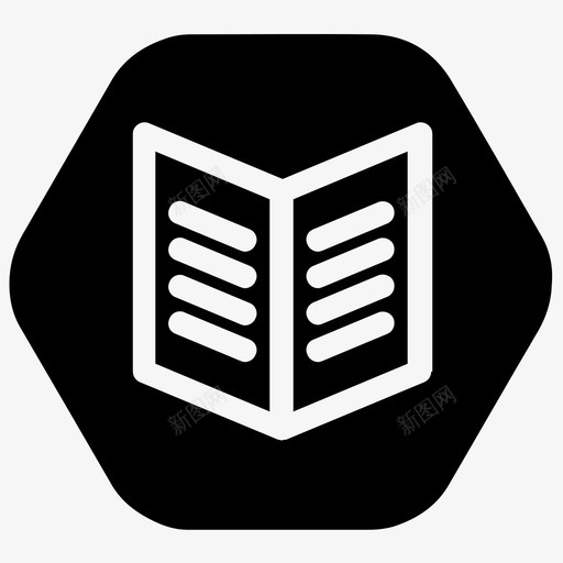报纸书书读图标svg_新图网 https://ixintu.com 书 书好 书读 打开书 报纸