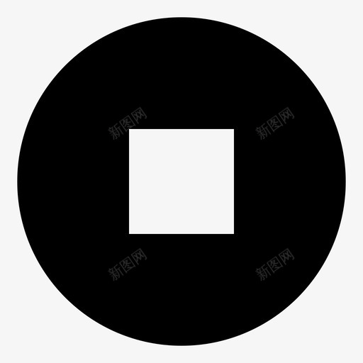 停止媒体播放器音乐图标svg_新图网 https://ixintu.com ui 停止 圆形填充ui和ux图标 媒体播放器 暂停 音乐
