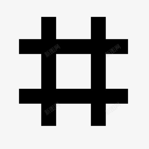 hashtag哈希标记图标svg_新图网 https://ixintu.com hashtag 哈希标记