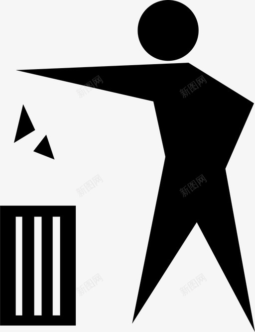 垃圾桶不要乱扔垃圾垃圾堆图标svg_新图网 https://ixintu.com 不要乱扔垃圾 人 垃圾堆 垃圾桶