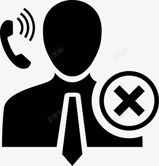 禁止呼叫图标svg_新图网 https://ixintu.com 禁止呼叫