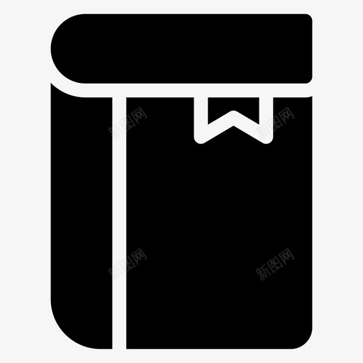 书籍教育法律图标svg_新图网 https://ixintu.com 书籍 教育 标记 法律 法律和正义雕文图标 阅读