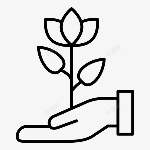 保护呵护生长图标svg_新图网 https://ixintu.com 保护 呵护 植物 生长 自然 自然生态细线