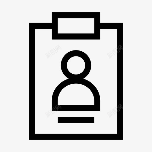 身份证登记册业务图标svg_新图网 https://ixintu.com 业务 登记册 身份证