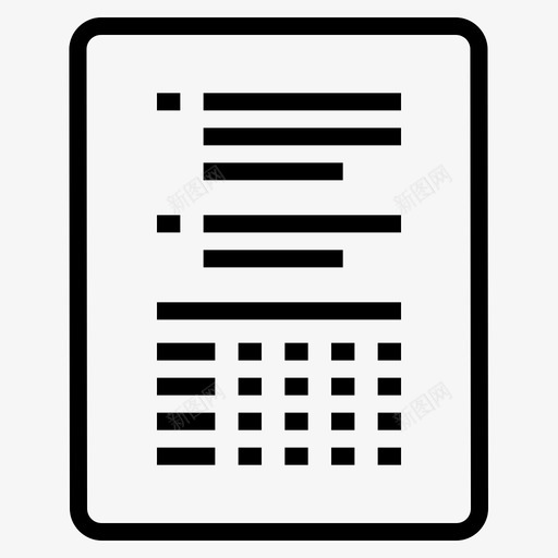 表格文档文件图标svg_新图网 https://ixintu.com 图像 幻灯片 文件 文本 文档 表格