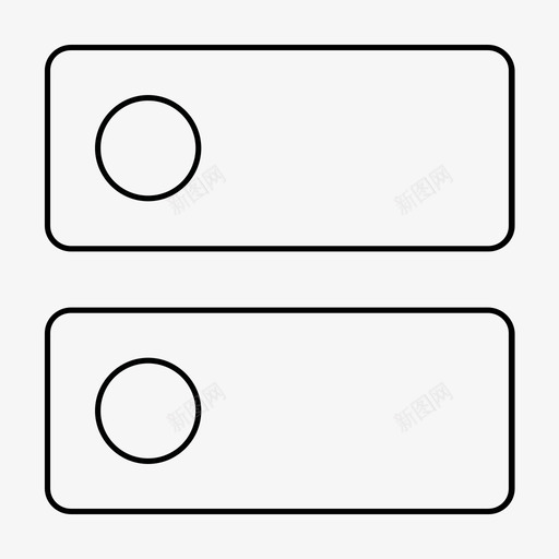 dns混音器服务器图标svg_新图网 https://ixintu.com dns 切换 服务器 混音器 物料线 设置