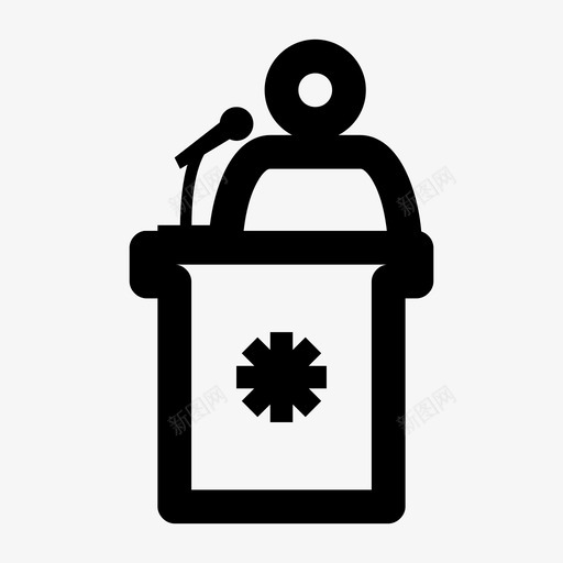 公开演讲商务演讲会议演讲图标svg_新图网 https://ixintu.com 会议演讲 公开演讲 商务演讲 演讲者 讲台