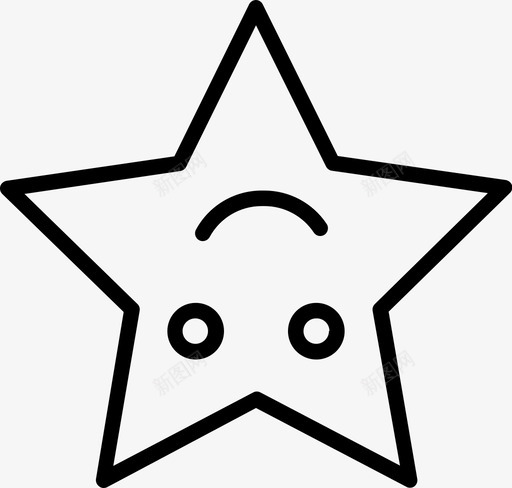 上下颠倒的脸表情符号笑脸图标svg_新图网 https://ixintu.com 上下颠倒的脸 星星 星星表情 笑脸 表情符号