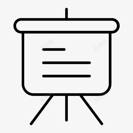 董事会商业财务图标svg_新图网 https://ixintu.com 商业 图表 统计 董事会 财务