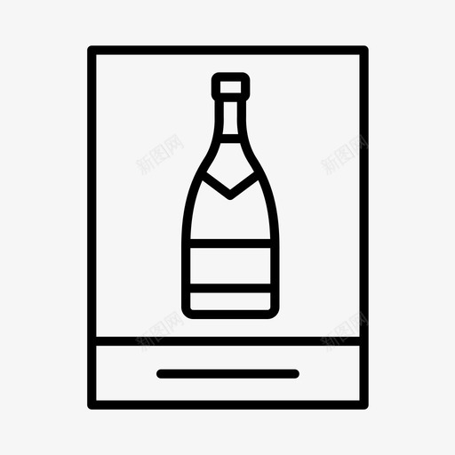 圣母院饮料欧洲图标svg_新图网 https://ixintu.com 圣母院 巴黎 欧洲 法国 饮料