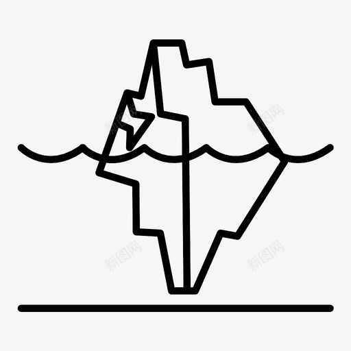 冰山灾难自然灾害图标svg_新图网 https://ixintu.com 冰山 灾难 自然灾害