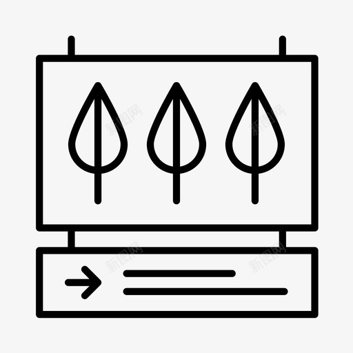 绿色能源可持续发展图标svg_新图网 https://ixintu.com 可持续发展 绿色能源