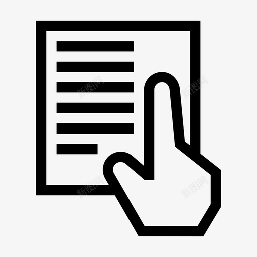 输入设备单击输入图标svg_新图网 https://ixintu.com 单击 媒体 登录 触摸 输入 输入设备