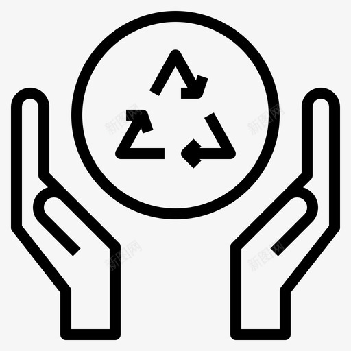 回收护理环境图标svg_新图网 https://ixintu.com 再利用 回收 护理 环境