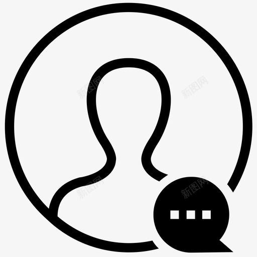 小组讨论交流小组对话图标svg_新图网 https://ixintu.com 交流 化身 小组对话 小组讨论