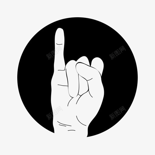 手一语言手语图标svg_新图网 https://ixintu.com 手一 手语 语言