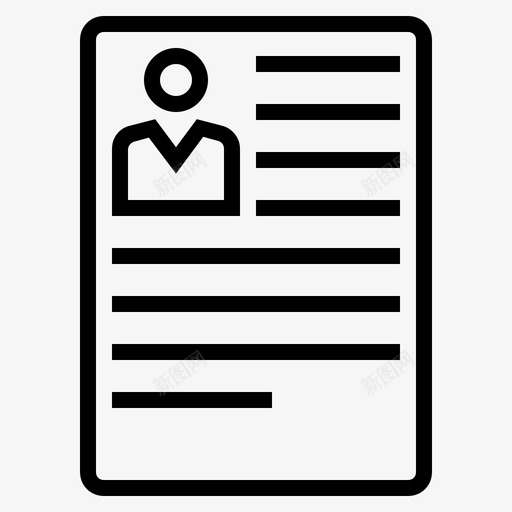 简历生活珍品图标svg_新图网 https://ixintu.com 生活珍品 简历