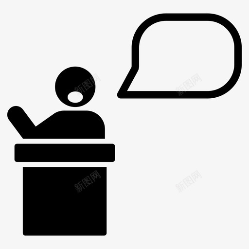 演讲教学教师图标svg_新图网 https://ixintu.com 教学 教师 教育和学校 演讲