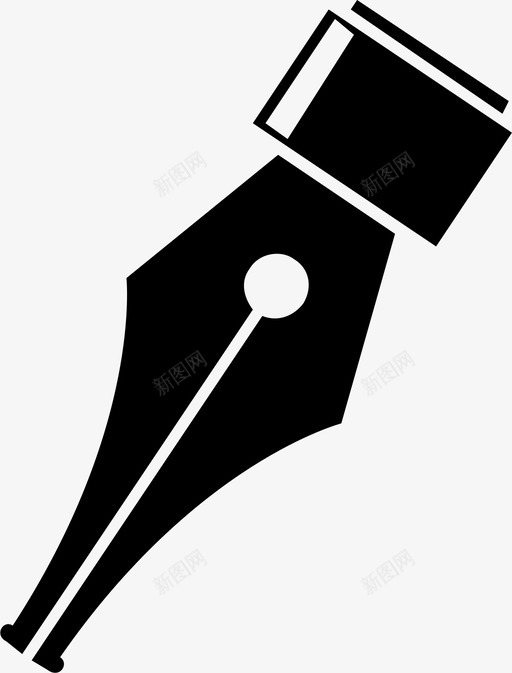 笔尖编辑墨水笔图标svg_新图网 https://ixintu.com 书写 墨水笔 笔尖 编辑